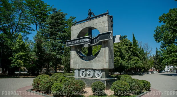 Новости Севастополя - В Севастополе в 2008 году установлено 306 телефонов льготникам