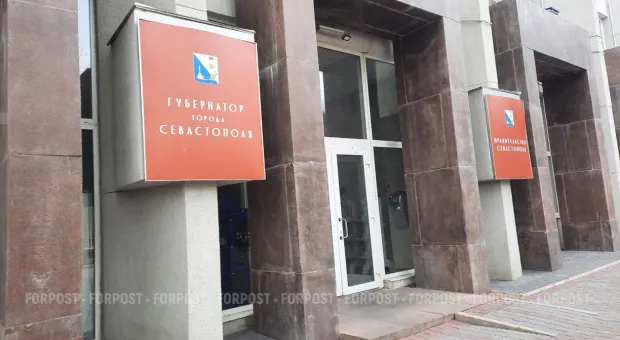 Новости Севастополя - Крым уверенно обогнал Севастополь в рейтинге научно-технологического развития