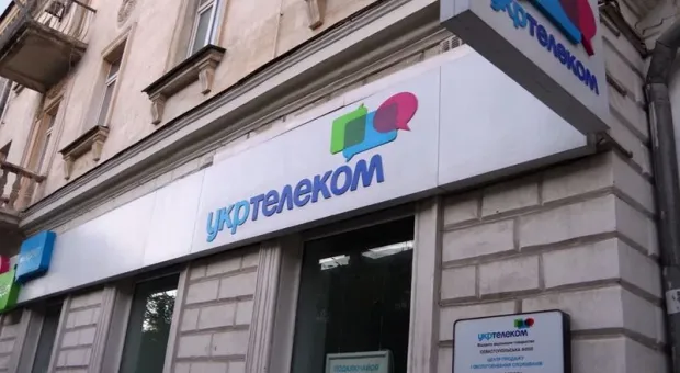 Новости Севастополя - Крымчанин заплатил 300 тысяч за несостоявшуюся ночь утех в Хабаровском крае
