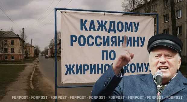 Новости России - «Что эта майка несёт в общество?»: о портрете Путина, кокошнике и русском стиле