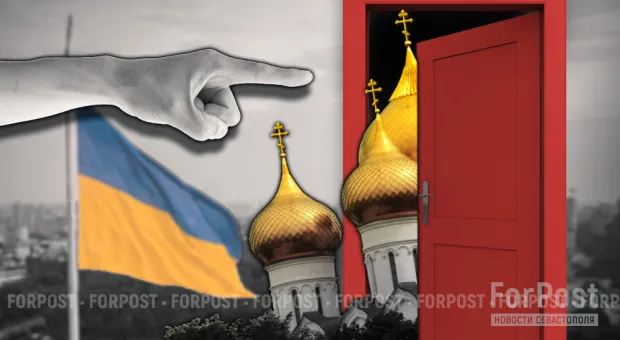 Новости Севастополя - 