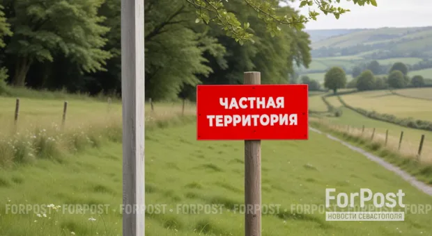Новости Севастополя - В 2009 г. "XXI век" завершит строительство жилкомплекса "Эмеральд" в Севастополе