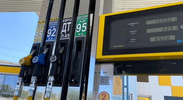 Новости Севастополя - В Крыму на вечерней дороге произошла трагедия