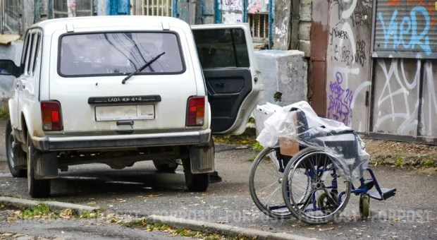 Новости Севастополя - 100 долларов за инвалидность