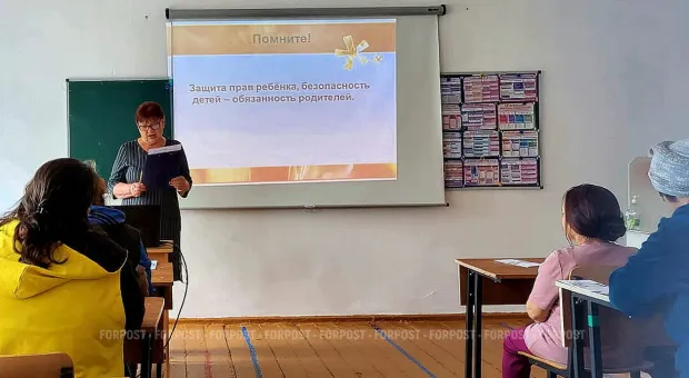 Новости России -