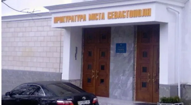 Новости Севастополя - 