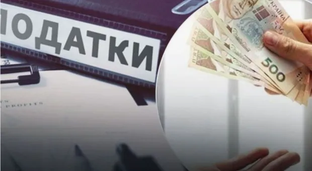 Новости Севастополя - Моряки загранплавания обязаны задекларировать свой доход