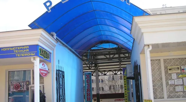 Новости Севастополя - «Шевченковский рынок» в Севастополе приказал долго жить