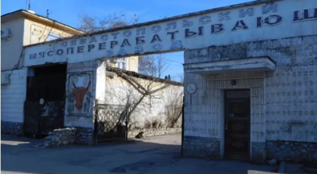 Новости Севастополя - В Севастополе мероприятия по случаю Дня соборности Украины ажиотажа не вызвали