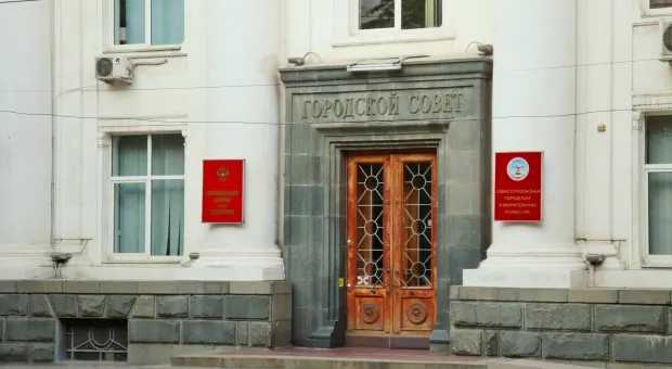 Новости Севастополя - Госдума приняла закон о просветительской деятельности