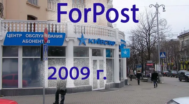 Новости Севастополя - Итоги операции "новогодняя ель" в севастопольском регионе