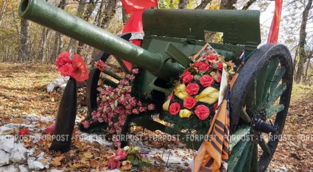 Новости Крыма - 