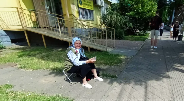 Новости Севастополя - Опрос показал, что 36% жителей Севастополя — за роспуск горсовета, — данные СГГА