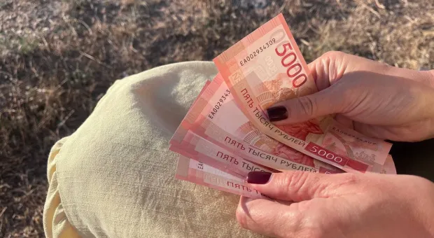 Новости России -