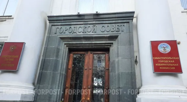 Новости Севастополя - В Севастополе пройдет первое заседание экспертного комитета стратегического планирования по проекту «Экономическое развитие городов»