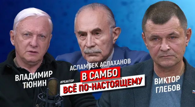 Новости Севастополя -