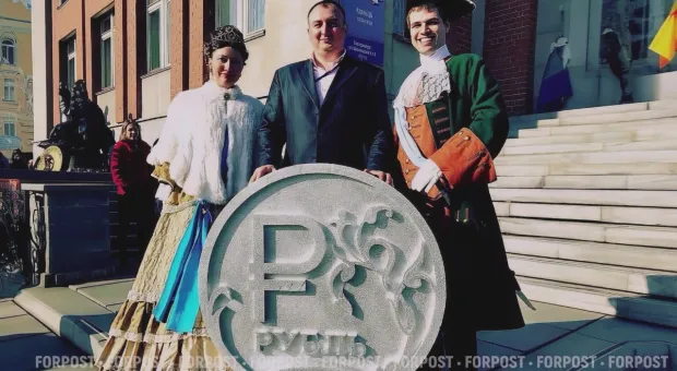 Новости России -