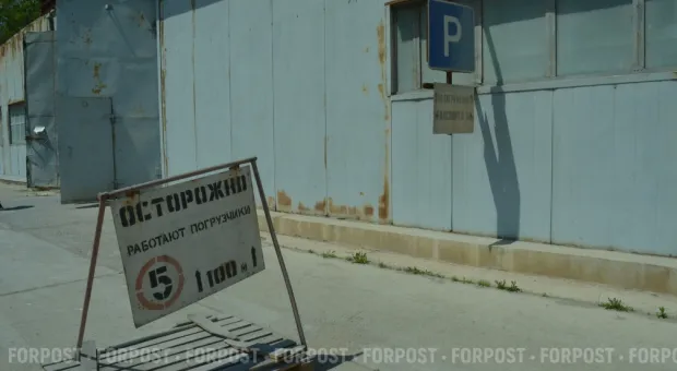 Новости Севастополя - 