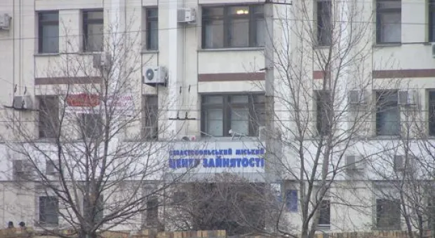 Новости Севастополя - В 2008 году центром занятости было трудоустроено 8 бывших заключенных