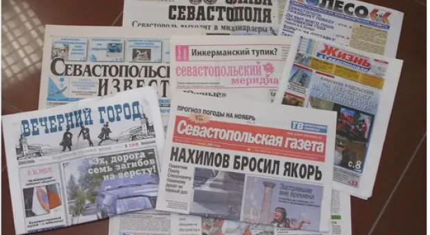 Новости Севастополя - Масштабная русофобская кампания на ТВ