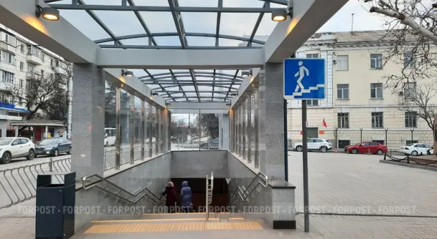 Новости Севастополя - 