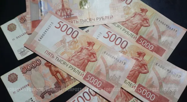 Новости Севастополя - В Севастополе сделали шаг в изучении древней цивилизации майя