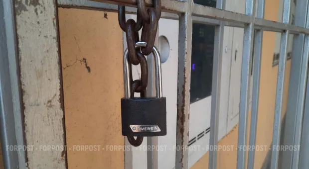 Новости Севастополя - В Севастополе растёт выявление коррупционных преступлений