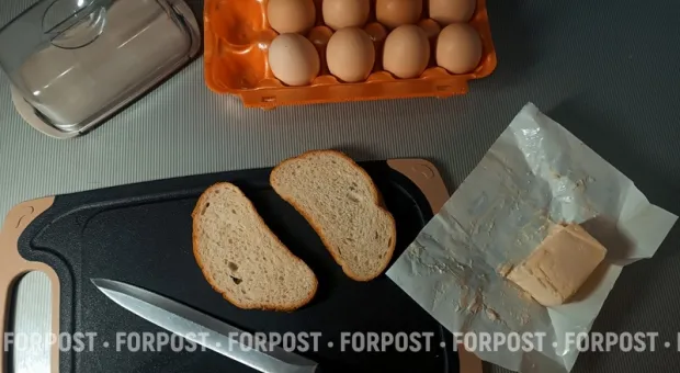 Новости Севастополя -