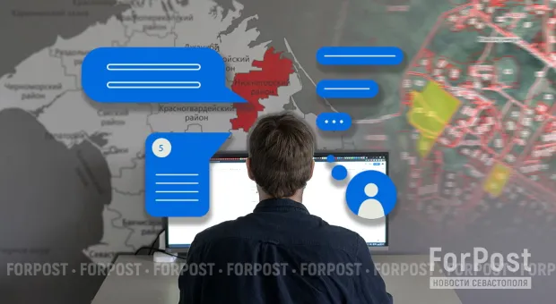 Новости Севастополя - КСП Севастополя рассказала, как уберечь бюджетные деньги 