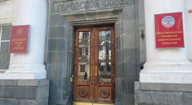 Новости Севастополя - Обновленную «Единую Россию» в Севастополе проинспектирует Андрей Турчак