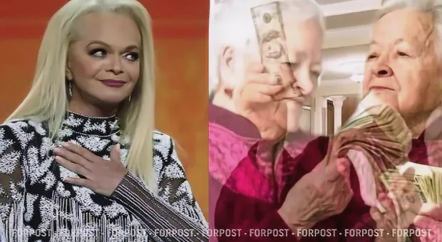 Новости России - «Эффект Долиной»: почему покупатели квартир стали опасаться пенсионеров