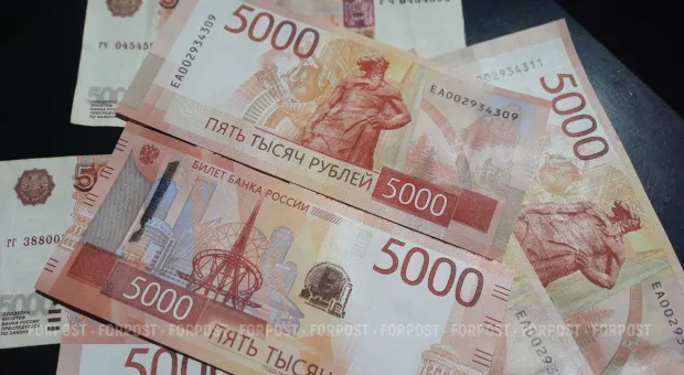 Новости Севастополя - 