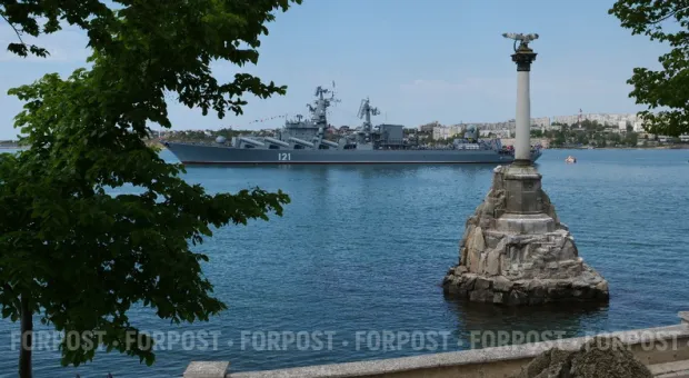 Новости Севастополя - Севастопольский отряд морской охраны отметил 85 – летие