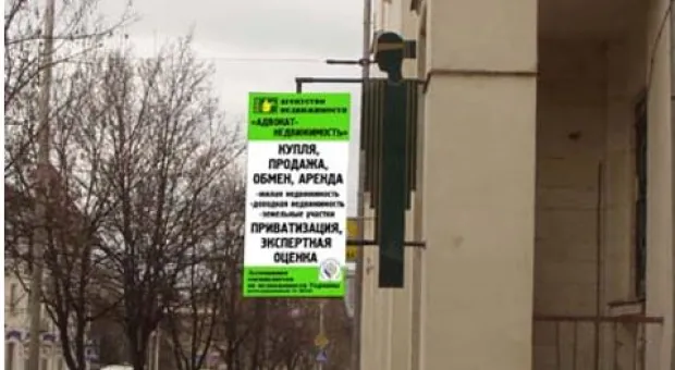 Новости Севастополя - В Севастополе в районе спуска Котовского часть домов не подключены к канализации