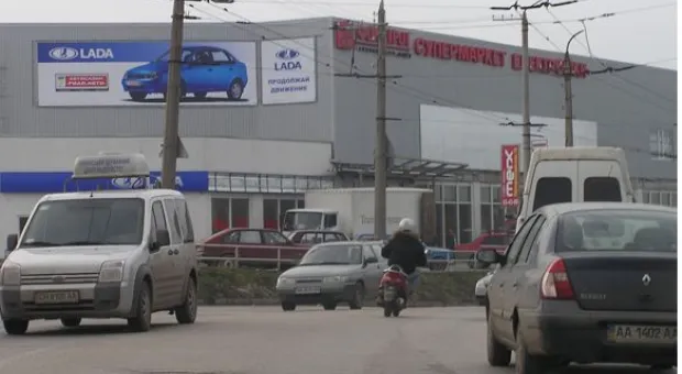 Новости Севастополя - Кабмин рекомендовал Саратову снизить тарифы на тепло и горячую воду для населения