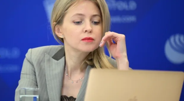 Новости России - «**** (валите) в лес»: депутат матом послала жителей, выступивших против вырубки