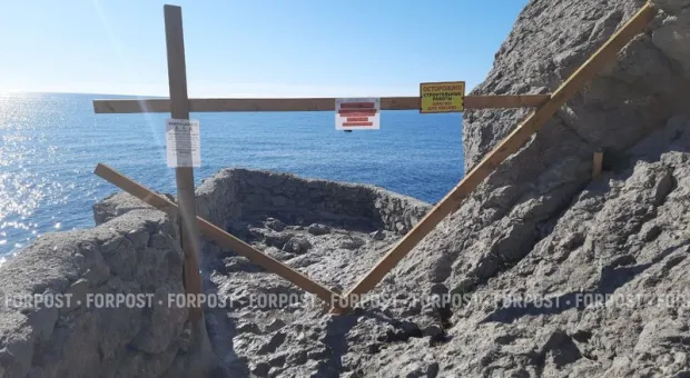 Новости Крыма -