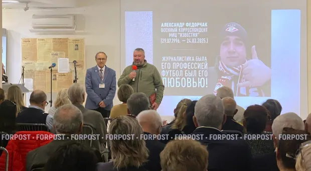 Новости Севастополя -