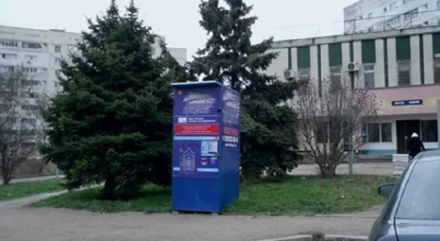 Новости Севастополя - Севсети #660. Фотограф против луж и заваленный горизонт 