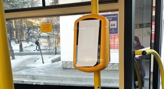 Новости Севастополя - 