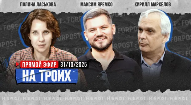 Новости Севастополя - Газманов прокомментировал новость, что врачи запретили ему делать сальто