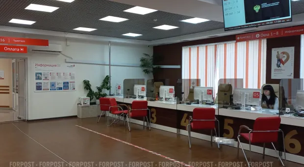 Новости Севастополя -