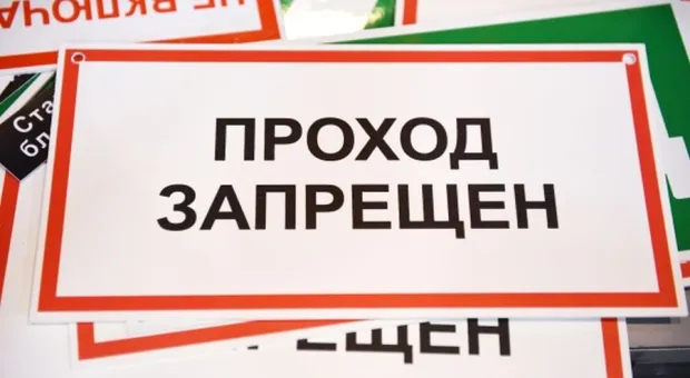 Новости Севастополя - Севастополь ждёт расплата за 8 Марта 