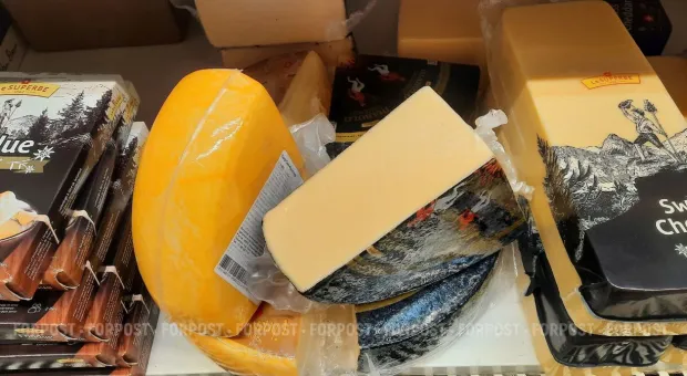 Новости России - 