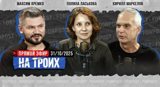 Новости Севастополя - Газманов прокомментировал новость, что врачи запретили ему делать сальто