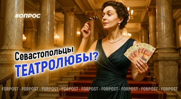 Новости Севастополя - На Историческом бульваре в Севастополе произошёл пожар