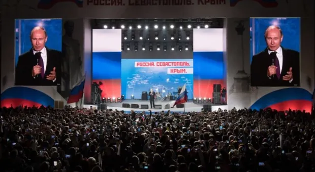 Новости Севастополя - 