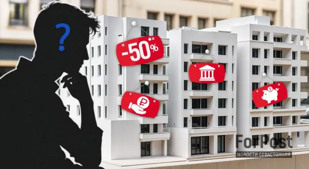 Новости России - 