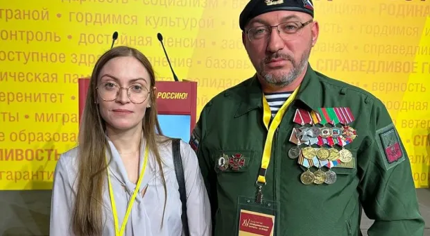 Новости Севастополя - 