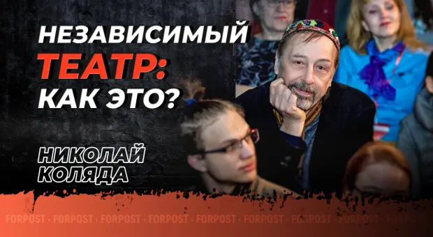 Новости Севастополя - 